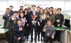 김현준 국세청장, 7차 소통 행차 배경음악은 부산 갈매기