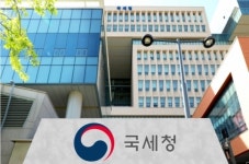 지방청‧세무서 부가세 경정청구 검토 대상 범위 확대된다