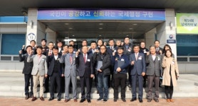 최명식 동수원세무서장, 모범적인 기업활동에 감사드린다