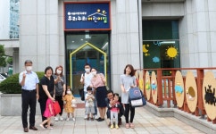 서울국세청, 1일 직장어린이집 개원…일, 육아 모두 소중
