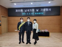 마포세무서 김영석 일일명예서장, 큰 영광