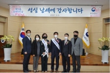 원주세무서, 제55회 납세자의 날 기념식