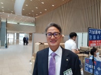 강한 중부세무사회가 세무사업계 현안 앞장서 풀어 나갈 것