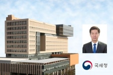 2022년 신설 동안산·계양·부산강서세무서, 기재부 예산심의 통과