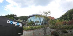 [더존비즈온 특집] '랜섬웨어', 중소기업·세무사 사무소 데이터가 위험하다 ②  보안위협 정답은 '클라우드'…정부, 中企 클라우드 전환 적극 지원
