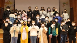 김대지 국세청장, 추풍령 초등학교 찾아 찾아가는 조세박물관 진행