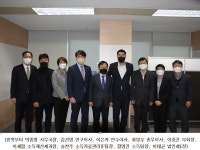 중부지방세무사회, 중부국세청과 소득자료 제출 관련 등 간담회