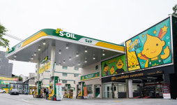 S-OIL, 전국 지자체 및 공공기관에 유류 공급한다 
