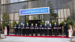 남대구세무서 달성지서, 4월 22일 개청