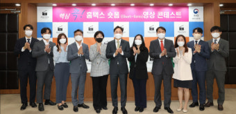 임광현 국세청 차장, 