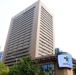 하나은행 외환거래법 위반으로 과징금 5천만원 금감원 제재받아