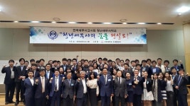 [인터뷰] 세무법인 굿택스 구재이 대표 꽉 막힌 세무업계, 사업현장과 세무사회에 답이 있다