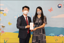 추석 앞두고 동료 사랑에 앞장선 경기광주세무서 직원들