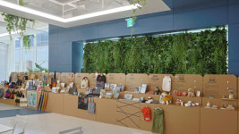 현대차 정몽구 재단, 지구환경 개선 위해 업사이클링 제품 전시 개최