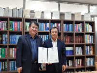 세무법인 한맥, 한양여대와 산학협약…직원교육-취업지원 윈윈