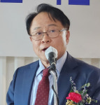 대한세무학회, 부산지역 회원 대상 하계 세미나 30일 개최