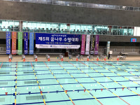 보석처럼 소중한 어린이만을 위한 수영장 아쿠아마린키즈스윔
