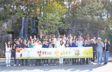 대구지방국세청, 지역사회 향한 소통과 어울림 행보