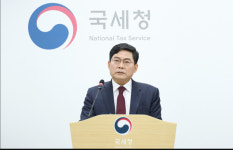 국세청, 검찰·경찰·금감원 공조 불법사금융 정조준