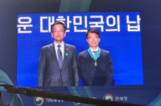 제58회 납세자의 날 산업훈장 수상 7개사 주요공적