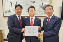 세무사최교학 | 이종탁 세무사, 서울회장 선거 예비후보 등록…"망가진 정통성 회복"