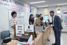 윤종건 대구지방국세청장 부가가치세 신고센터 방문