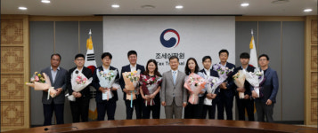 김효남 사무관, 올 상반기 최우수 조세심판인