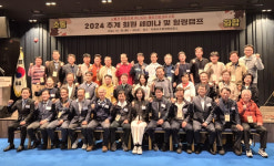 중부지방세무사회 추계세미나…난해한 가지급금 처리 큰 도움