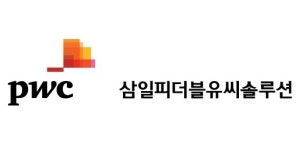 삼일인포마인, 삼일피더블유씨솔루션으로 사명 변경