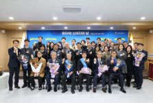 공주세무서, 제59회 납세자의 날 기념식 거행
