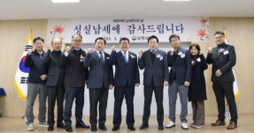 부평세무서, 제59회 납세자의 날 기념행사