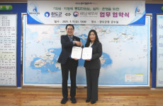 해남세무서·완도군, 통합민원실 운영 협약 체결