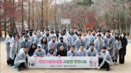 김국현 청장, 지역사회 이웃들 따뜻한 겨울 보낼 수 있기를