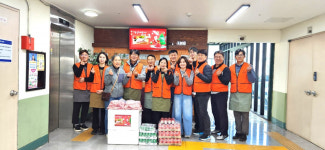 부산세무사봉사회, 천마재활원 삼겹살 나눔 봉사활동 펼쳐