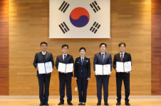 평택직할세관, 성실 납세에 감사드립니다.