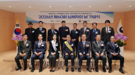 박재성 서장, 수상자 진심 축하, 성실 납세가 자긍심이 되는 환경 조성