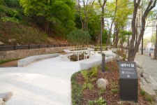 서울 한복판 세무사 길 생겼다…한국세무사회 옆 새 랜드마크