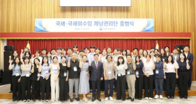 서광주세무서, 국세·국세외수입 체납관리단 출범