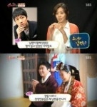 이은 집 공개…70만평 아일랜드 리조트 안 대저택 입이 쩍