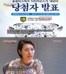 홈플러스 경품, 경품은 결국 직원 품으로?…소비자들 충격