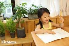 공부 잘하는 아이들의 공통점 자기 주도 학습