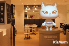 나들이 명소 등극 현대백화점 판교점 100배 즐기기