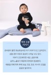 [카드뉴스] 겨울 찬 바람에 대처하는 엄마의 자세