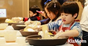 [포토] 김치는 내 친구! 키즈맘X풀무원 우리아이 김치만들기 강좌