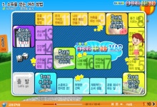 어린이 경제교육 입문을 위한 무료 교육기관 BEST 4