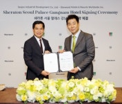 더팔래스호텔 서울, 쉐라톤 서울 팔래스 강남 으로 7월 재오픈