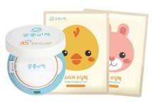 아이와 함께하는 피크닉 필수 아이템