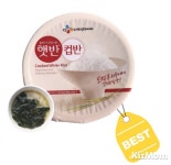 아침, 거르지 마세요! 편의점 추천 메뉴