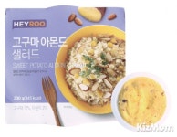 아침, 거르지 마세요! 편의점 추천 메뉴