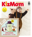 키즈맘 홍보왕 도전하고 '순성 카시트'와 '토드비 카시트·아기띠' 선물도 받고